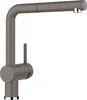 A modern kitchen faucet with a pull-out spray. Anteprima dell’immagine prodotto
