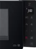 Lg Smart Inverter 1000w Mikrowelle Mit Grill Durchsichtig Produktbild-Vorschau 2