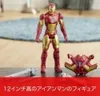 Hasbro E7380 Marvel Avengers Titan Hero Serie Blast Gear Produktbild-Vorschau 8