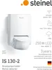 STEINEL IS 130-2, Wand, Drinnen, Draußen, Weiß, 8 s, IP54, Produktbild-Vorschau 23