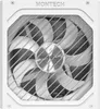 Montech Titan PLA 750W 80 PLUS e Cybenetics Platinum, Anteprima dell’immagine prodotto 10