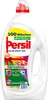 Persil Color Kraft-Gel 100WL 4500ml Produktbild-Vorschau 1