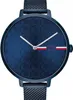 Tommy Hilfiger Dámské analogové hodinky Fu světle modrá Náhled obrázku produktu 14
