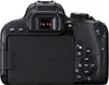 Canon EOS 800D + objectif EF-S 18-55mm f/4.0-5.6 IS STM, Voir les images du produit 3