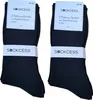 10er Pack Sockcess® schwarze Damen Socken ohne Gummi in Produktbild-Vorschau 1