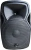 DJ PA Anlage 3600Watt 38cm Box USB Mischpult Stativ LED Produktbild-Vorschau 4