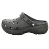Crocs Classic Platform Clog W Czarny Podgląd zdjęcia produktu 21