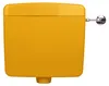 Calmwaters® Spülkasten Curry mit Spül-Stopp-Funktion, 6-9 Produktbild-Vorschau 11
