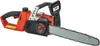 A cordless chainsaw is shown against a white background. Produktbild-Vorschau
