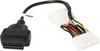 vhbw OBD Adapter 26Pin Stecker auf OBD2 16Pin kompatibel Produktbild-Vorschau 4