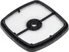vhbw Vliesfilter kompatibel mit ECHO HC-245, HC-2410, Produktbild-Vorschau 1