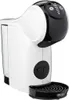 A white and black capsule coffee machine is shown against a white background. Produktbild-Vorschau