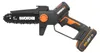 Worx Gehölzschneider WG327E.9 Solo 20 Volt Schwertlänge 15 Produktbild-Vorschau 1