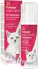 Felisept Home Comfort Beruhigungs-Spray 100 ml Anteprima dell’immagine prodotto 2