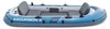 Ponton gonflable Excursion 4 pour 4 personnes, pompe, 2 Voir les images du produit 5