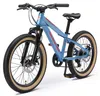 BIKESTAR Kinder Jugend Mountainbike 20 Zoll ab 6 - 7 Jahre Produktbild-Vorschau 11