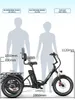 2025 20 Zoll*3.0 18Ah Elektro-Dreirad MIT Korb E-Bike Produktbild-Vorschau 11