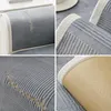 Stickte Sofabezug,90x160cm Couchbezug,2 Sitzer,Dicke Sofa Produktbild-Vorschau 5