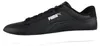 Puma Herren Sneakers Schwarz 390987-02 Grösse 46 Produktbild-Vorschau 23