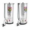 Şahbaz Elektrische Buttermaschine 60 L - Edelstahl Produktbild-Vorschau 2