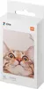 Xiaomi Mi | Papier photo | 50 x 76 mm | 20 feuilles Voir les images du produit 2