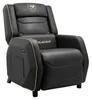 COUGAR Gaming Sofa Ranger Pro Royal Produktbild-Vorschau 2
