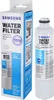 Samsung Wasserfilter HAF-CIN/ExP - Ersatzfilter für French Produktbild-Vorschau 22
