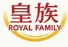 Czekolada Royal Family Mochi z kremowym nadzieniem pakowana Podgląd zdjęcia produktu 2