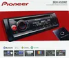 Pioneer DEH-S520BT 1-DIN CD-Tuner USB, Spotify Produktbild-Vorschau 3