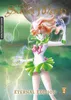Pretty Guardian Sailor Moon - Eternal Edition 04 Produktbild-Vorschau 2