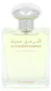 Al Haramain Madinah Eau de Parfum, 100 ml (unisex) Vista previa de la imagen del producto 3