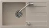 VBChome Spülbecken mit Armatur 77 x 44 cm Beige Produktbild-Vorschau 3