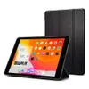 Spigen Smart Fold Case für Apple iPad 10.2 (2019, 2020, Produktbild-Vorschau 2