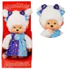Bambola Monchhichi da 20 cm con vestito a stelle e strisce Anteprima dell’immagine prodotto 4