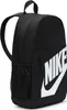 Sacs a dos Nike HJ4186010 Voir les images du produit 2