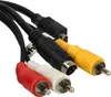 vhbw Audio Video Composite Kabel kompatibel mit Sony Produktbild-Vorschau 7