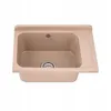 A beige sink basin with a drain. Anteprima dell’immagine prodotto