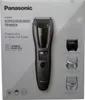 Panasonic ER-GB62-H503, trymer 3 w 1, 1-10 mm, 39 stopni, , Podgląd zdjęcia produktu 30