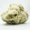 ROCKWOOL ProRox LF 970 - Lose Wolle, Inhalt in KG:14 KG Produktbild-Vorschau 1