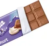 Milka Jogurt 100g Náhľad obrázku produktu 4