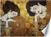 Vlies fototapete Bildnis einer Frau in Gold - G. Klimt Produktbild-Vorschau 1