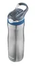 ContiGo! borraccia Ashland Chill in acciaio inox 590 ml Anteprima dell’immagine prodotto 8