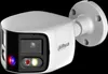 Net 8Mp Bullet Camera / Pfw3849S-A180E2Aspv0280B, Dahua Productafbeelding-voorbeeld 6