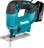 Makita DJV 186 SFJ akumulátorová přímočará pila 18 V + 2x Náhled obrázku produktu 8