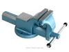 Schraubstock Parallelschraubstock 115-150mm mit Halterung für Rohrspannbacken Produktbild-Vorschau