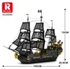 66036 - Blackpearl (Reobrix) Podgląd zdjęcia produktu 11
