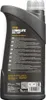 1 Liter MANNOL 5W-30 LONGLIFE 504/507 BMW Longlife-04 MB Produktbild-Vorschau 2
