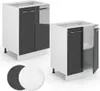 Vicco Küchenunterschrank Fame-Line, 60 cm ohne Produktbild-Vorschau 6