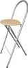 Hocker mit Rückenlehne & Fußstütze, Stahlgestell, 73.5 cm Produktbild-Vorschau 1