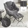 A grey corduroy armchair with a matching ottoman, shown in a living room setting with a small side table. Insets highlight features like a removable cover and a side pocket. Produktbild-Vorschau